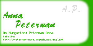 anna peterman business card